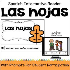 A seasonal story to support comprehension and fluency.
